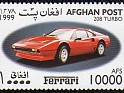 Afghanistan 1999 Ferrari 10000 AFS Multicolor